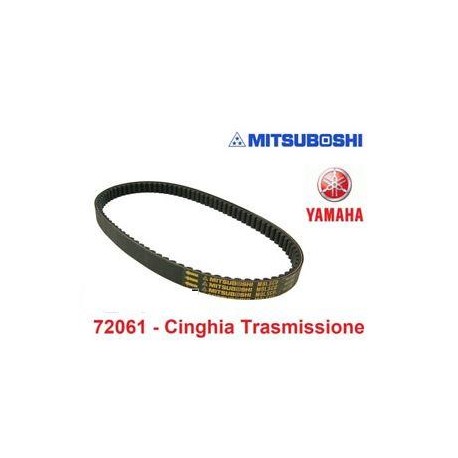 CINGHIA MITSUBOSHI MALAGUTI PASSWORD 250/YAMAHA VERSITY 300